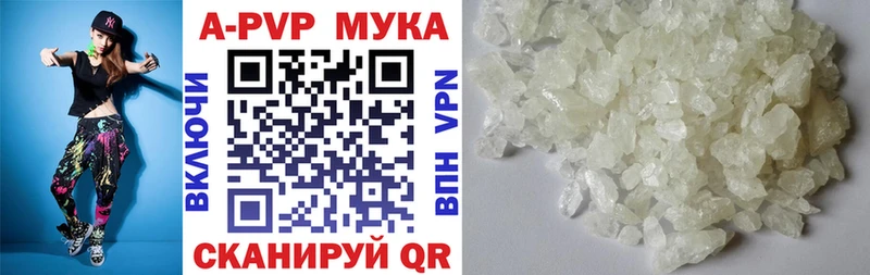Купить наркоту Сокол ГЕРОИН  Кокаин  ГАШИШ  Меф  Канабис 