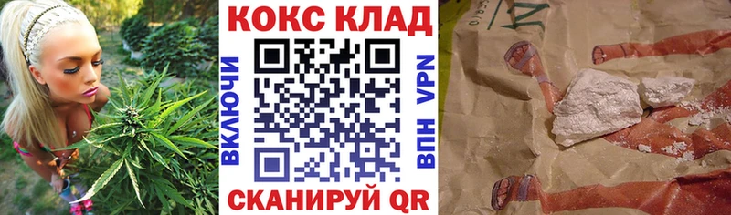 Cocaine Эквадор  Сокол 