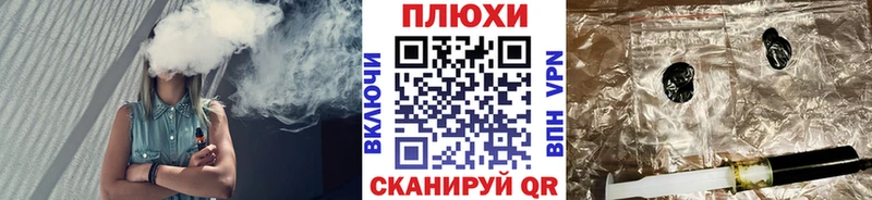 Гашиш 40% ТГК  закладка  Сокол 