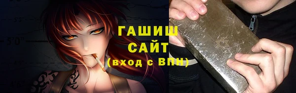 наркотики Абинск