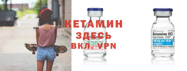 мефедрон Абдулино