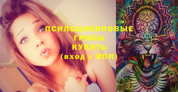 мефедрон Абдулино