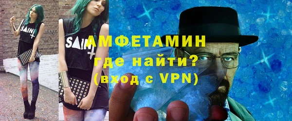 наркотики Абинск