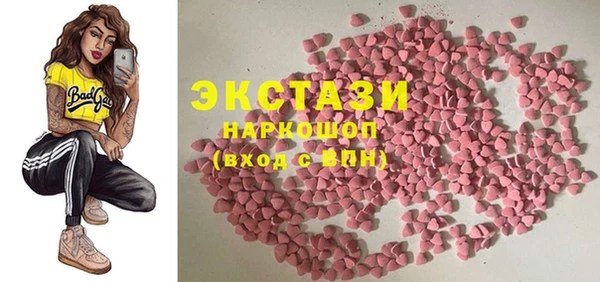 наркотики Абинск