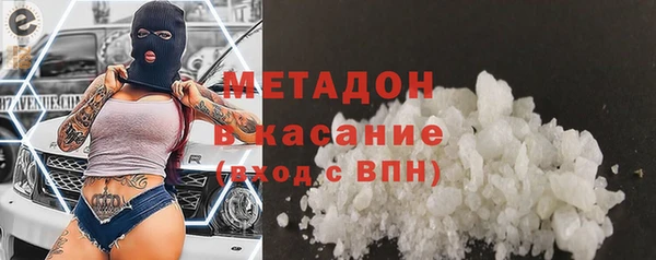 наркотики Абинск