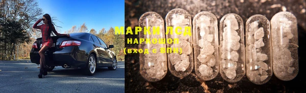 мефедрон Абдулино