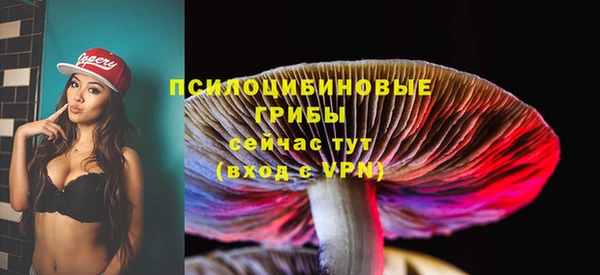 наркотики Абинск