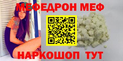 jwh Моздок