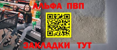 прущая мука Можайск
