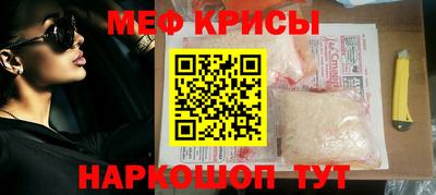 jwh Моздок