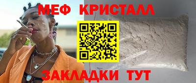 a pvp Можга