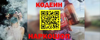 jwh Моздок