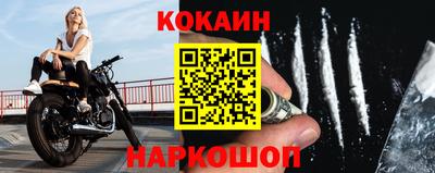 a pvp Можга