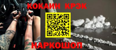 a pvp Можга