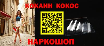 прущая мука Можайск