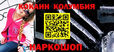 jwh Моздок
