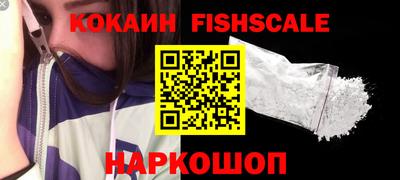 jwh Моздок