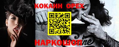 a pvp Можга