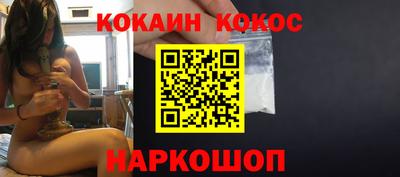 a pvp Можга