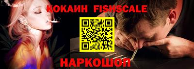 прущая мука Можайск