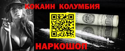 a pvp Можга