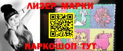 jwh Моздок