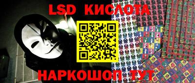 jwh Моздок