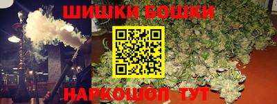 a pvp Можга
