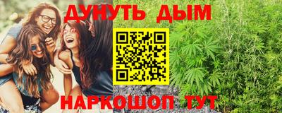 jwh Моздок