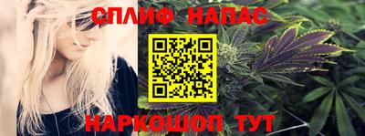 jwh Моздок