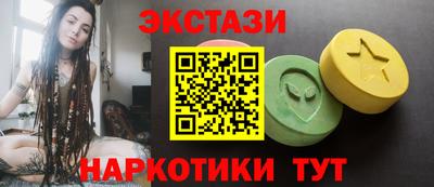a pvp Можга