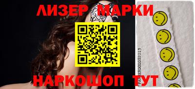 jwh Моздок