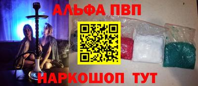 jwh Моздок