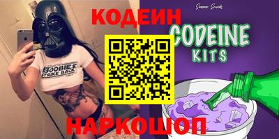 прущая мука Можайск
