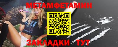 a pvp Можга