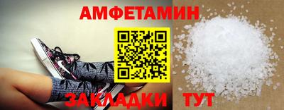 jwh Моздок