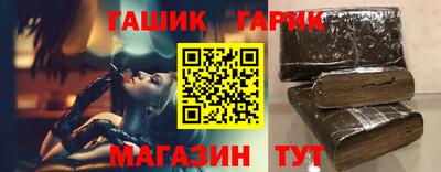 прущая мука Можайск