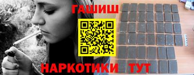 прущая мука Можайск