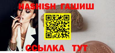 jwh Моздок