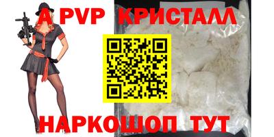 jwh Моздок