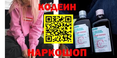 прущая мука Можайск