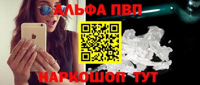 прущая мука Можайск