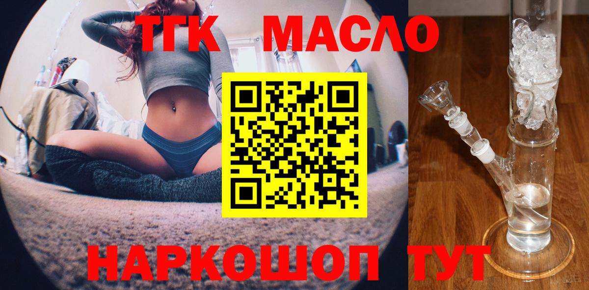 Амфетамин Сокол